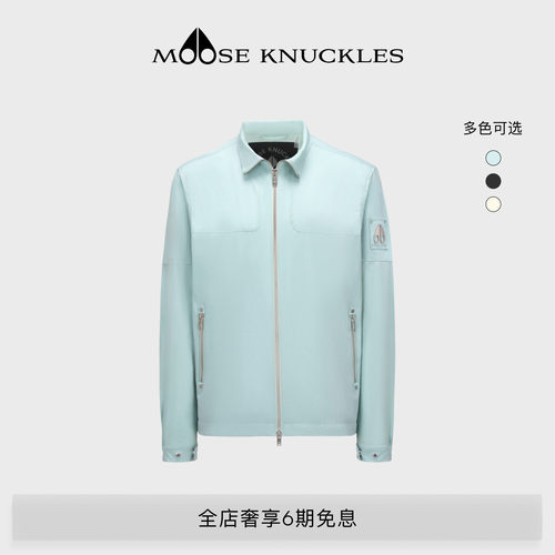 [春夏新品]MOOSE KNUCKLES 男士轻薄防晒小剪刀夹克外套
