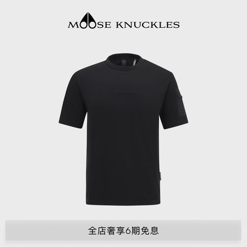 MOOSE KNUCKLES TEES 男士刺绣LOGO短袖T恤
