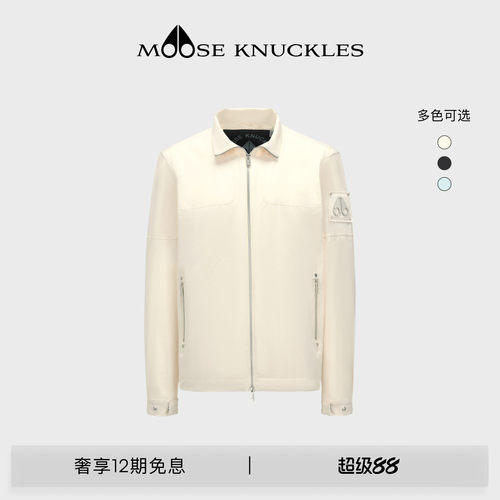 [春夏新品]MOOSE KNUCKLES 男士轻薄防晒小剪刀夹克外套