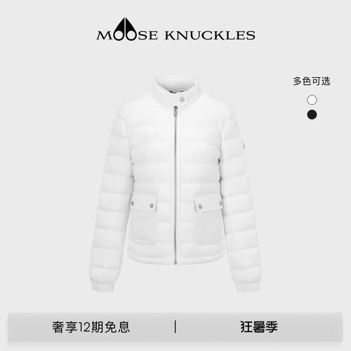 MOOSE KNUCKLES 女士轻量小剪刀鹅绒羽绒服外套