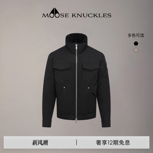 [秋冬新品]MOOSE KNUCKLES ORIGINALS系列男士小剪刀鹅绒羽绒服