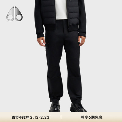[秋冬新品]MOOSE KNUCKLES BRADY CARGO 男士休闲工装长裤