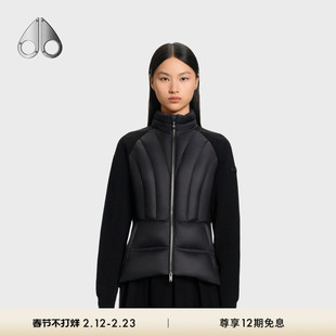 [秋冬新品]MOOSE KNUCKLES 女士拼接立领羊毛混纺外套