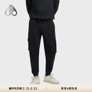 [秋冬新品]MOOSE KNUCKLES CARGO JOGGER金标男士休闲裤卫裤