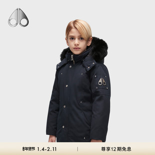 MOOSE KNUCKLES Parka 儿童长款小剪刀羽绒派克大衣