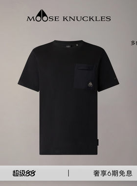 [早秋新品]MOOSE KNUCKLES 男士DALON金属LOGO小剪刀短袖T恤