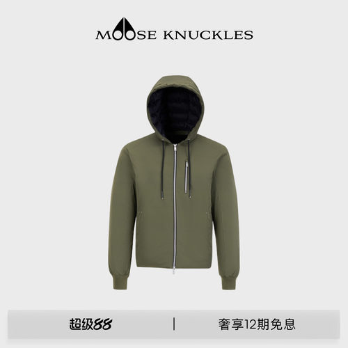 MOOSE KNUCKLES 男士经典LOGO抽绳连帽小剪刀轻羽绒外套