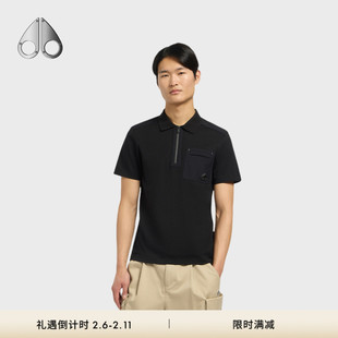 MOOSE KNUCKLES男士半拉链商务T恤短袖POLO衫小剪刀