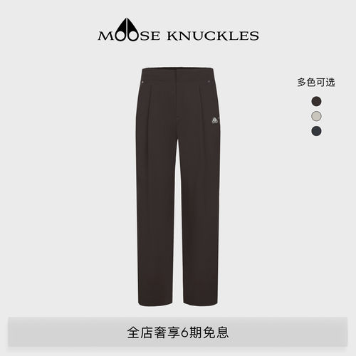 [春夏新品]MOOSE KNUCKLES 男士休闲直筒长裤