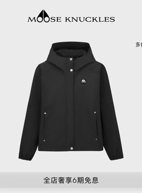 [春夏新品]MOOSE KNUCKLES 女士轻薄防晒小剪刀休闲外套