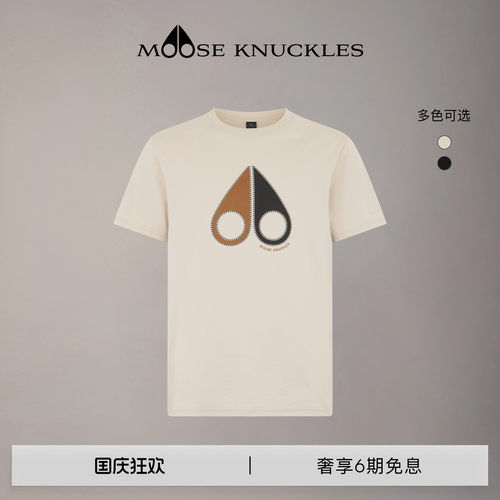 MOOSE KNUCKLES 男士经典LOGO圆领基础款休闲小剪刀短袖T恤