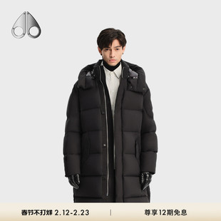 [秋冬新品]MOOSE KNUCKLES PUFFER 男士连帽鹅绒长款小剪刀羽绒服