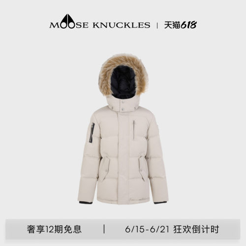 儿童鸭绒连帽羽绒服外套