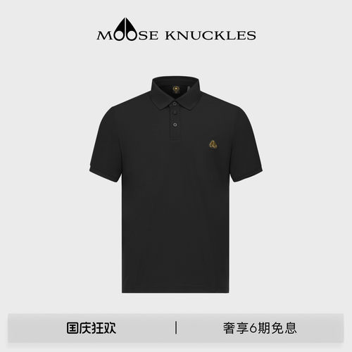 MOOSE KNUCKLES 男士金标LOGO翻领休闲小剪刀短袖POLO衫