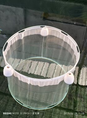 圣贺浮动式养殖网箱加厚尼龙结实