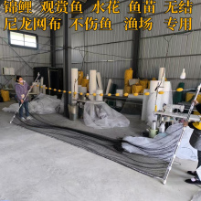 鱼池拉网不伤鱼锦鲤拉鱼网土塘围网拖网无结鱼苗观赏鱼拉网捞网