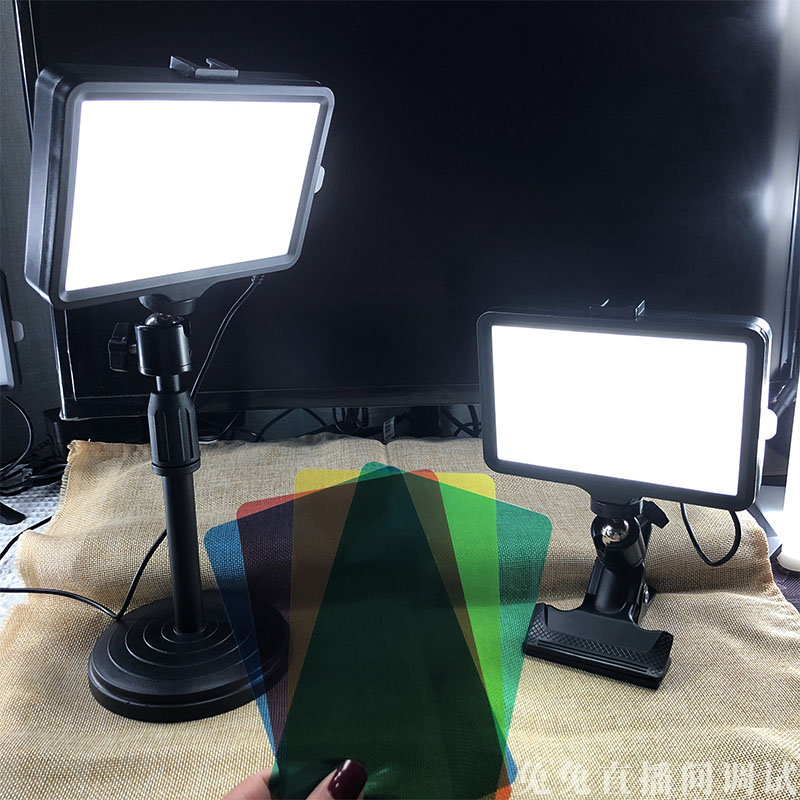 直播间美颜脖子下巴补光灯打光灯