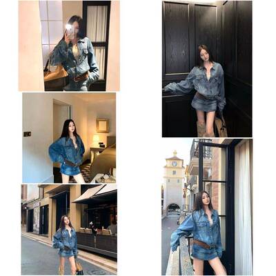 美式复古翻领长袖开衫外套女冬季牛仔套装设计感包臀半身裙两件套