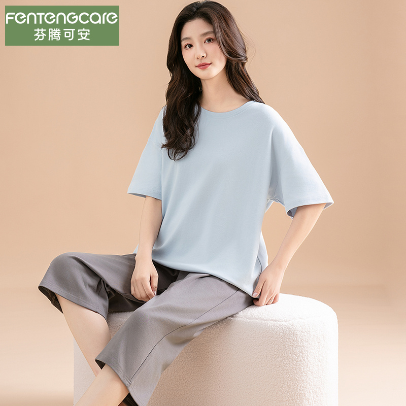 睡衣女夏季纯棉短袖七分裤家居服