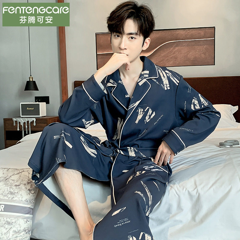芬腾可安浴袍男款春秋季纯棉中长款男士睡袍2025新款一体式浴衣冬