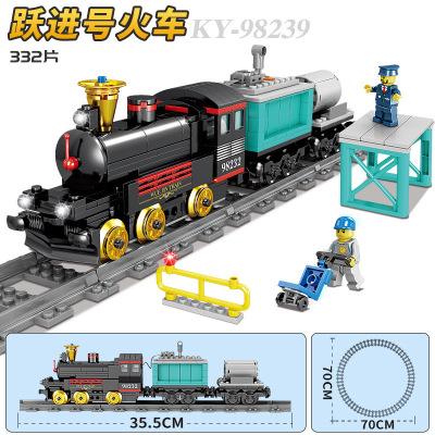 开智列车积木系列火车积木城市列车和谐号电动轻轨益智拼装玩具