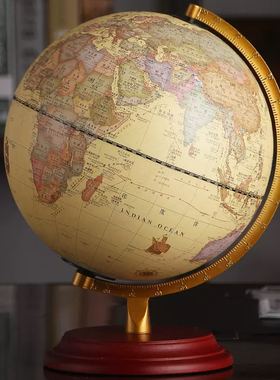 新中式仿古地球仪学生用教学版高清办公室摆件创意客厅家居摆设灯