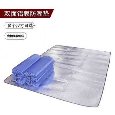 户外防潮垫露营家用摆摊便携地垫