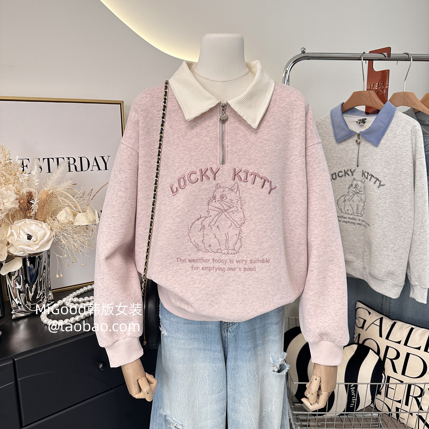 独特漂亮巨好看卫衣~春装2026新款刺绣小猫半拉链拼色翻领上衣潮