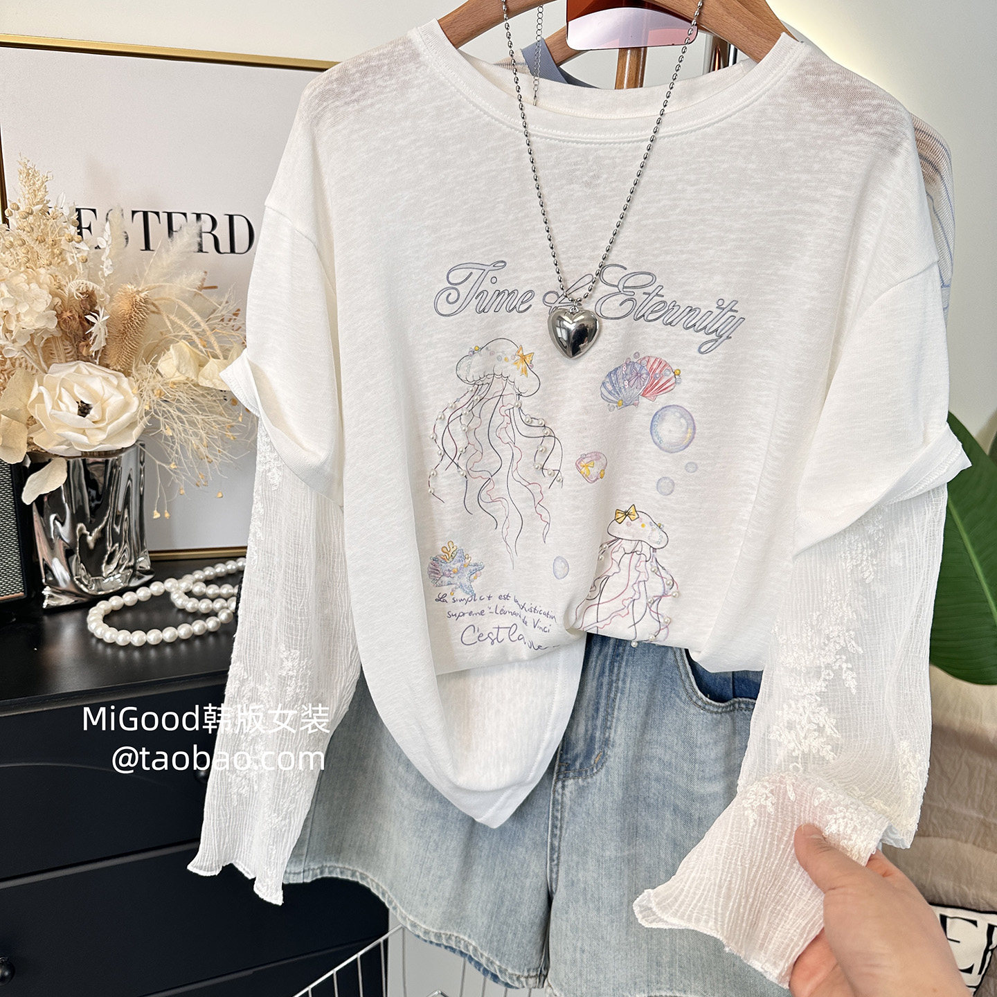 太美啦紫外线光变~韩国时尚水母钉珠蕾丝袖假两件t恤女薄款防晒衫