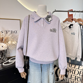 套头卫衣女春秋薄款 洋气宽松大码 韩国单时尚 牛奶猫POLO领设计感