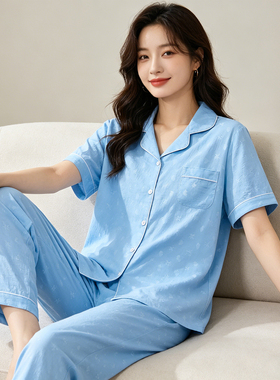 女夏季短袖云朵棉开衫睡衣长裤套装简约家居服蓝色2件套可外穿新