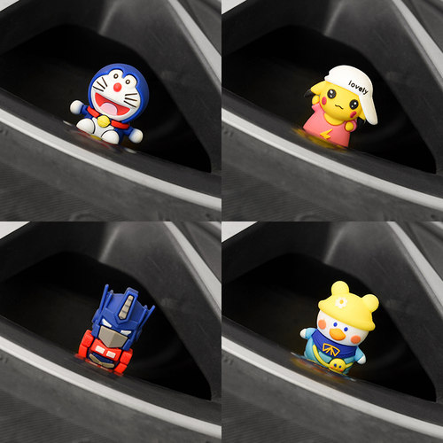 淘精汽车轮胎气门嘴帽