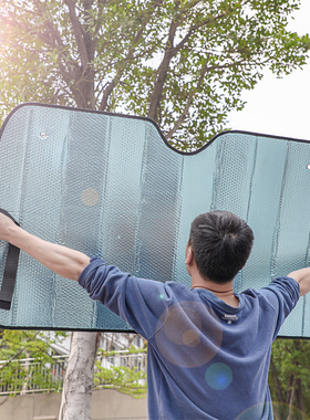 汽车前挡遮阳神器车内挡风玻璃防晒隔热夏季吸盘遮阳帘车窗遮光板