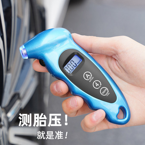 奔铂者汽车轮胎气压表数显