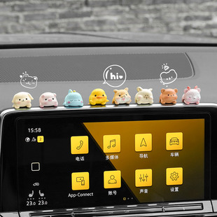 车载中控台屏幕摆件汽车上显示屏趴趴小动物玩偶公仔车内网红装饰