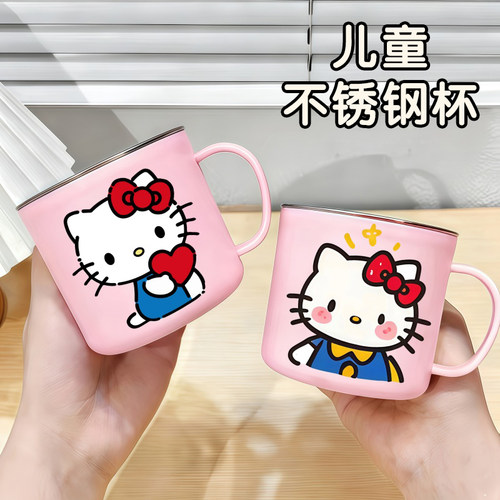 304不锈钢马克杯儿童水杯家用