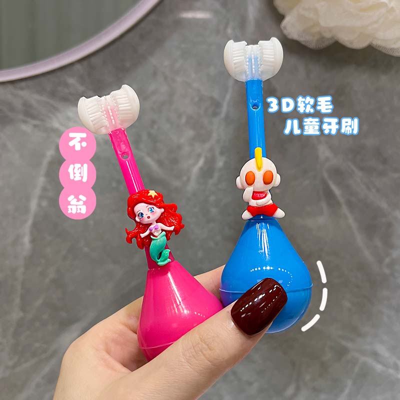 儿童三面牙刷3d软毛不倒翁可爱卡通宝宝换牙期专用乳牙刷口腔清洁