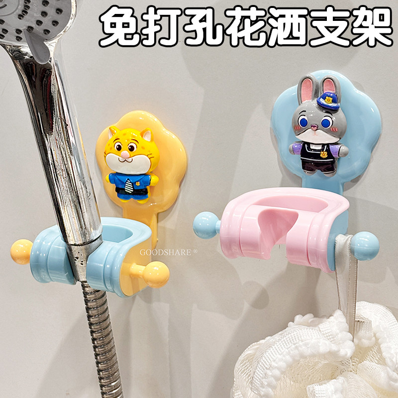 浴室免打孔花洒支架可调节固定器图片