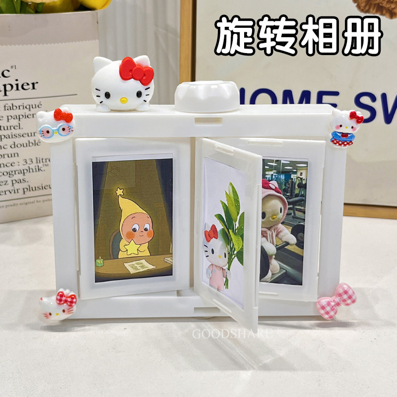 可爱KT猫卡通拍立得旋转相框摆台装饰照片框桌面摆件创意展示架