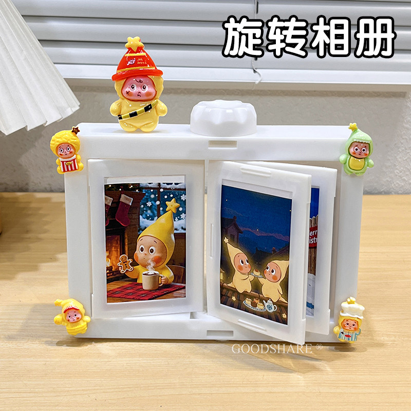 桌面拍立得旋转相框创意摆台可爱小星星照片小卡收纳翻页展示框