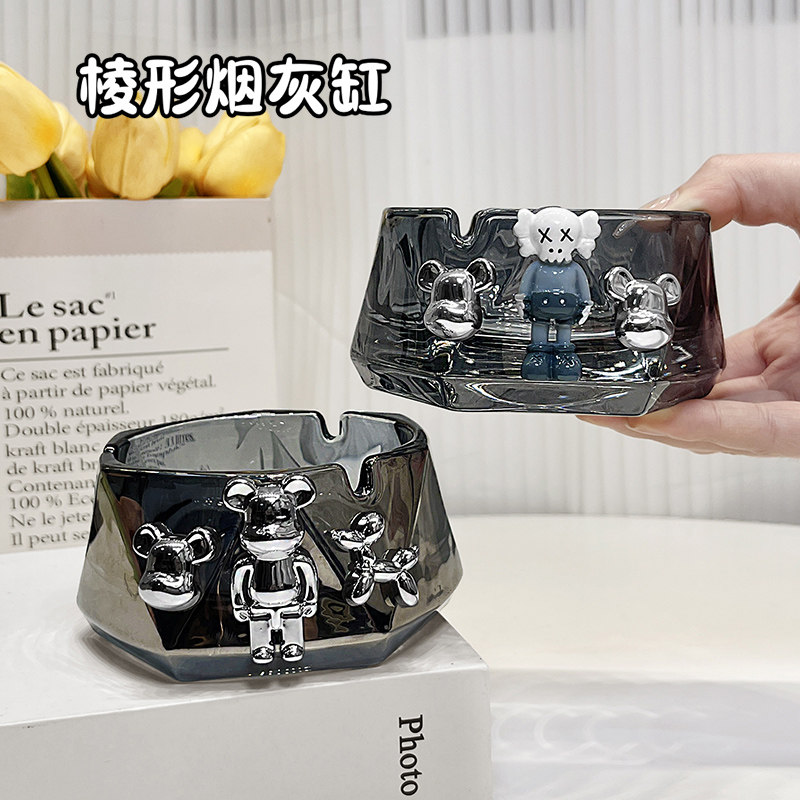 玻璃烟灰缸家用客厅办公室摆件高级感可爱卡通茶几桌面防飞灰烟缸