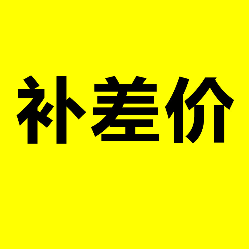 【官方授权秒到账】微脉水印相机会员补差价