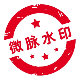 【5人团购更划算】微脉水印相机会员5人团1年会员秒到账充自己号