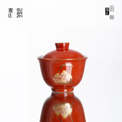 观止薄胎二才盖碗功夫茶具套装