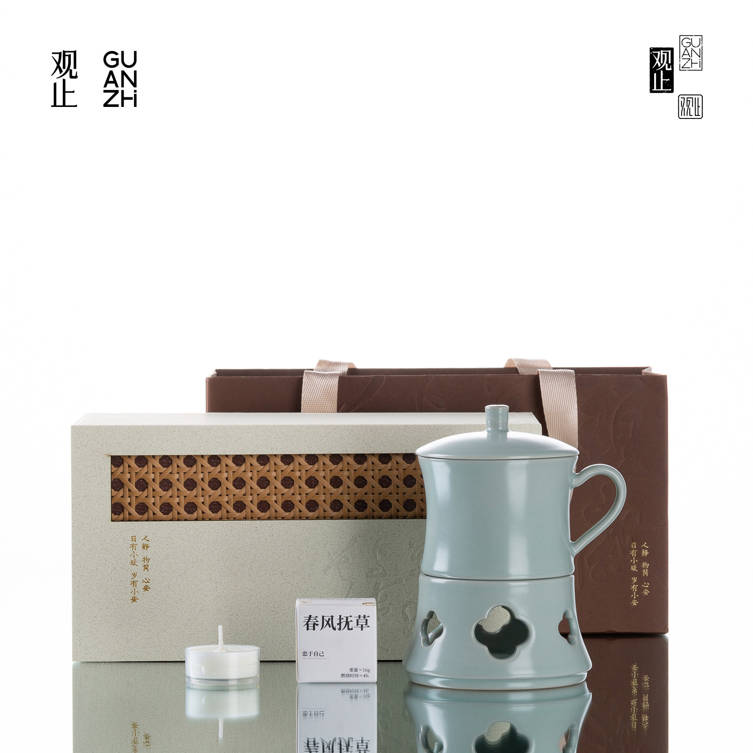 观止汝窑蜡烛温茶炉马克杯套装