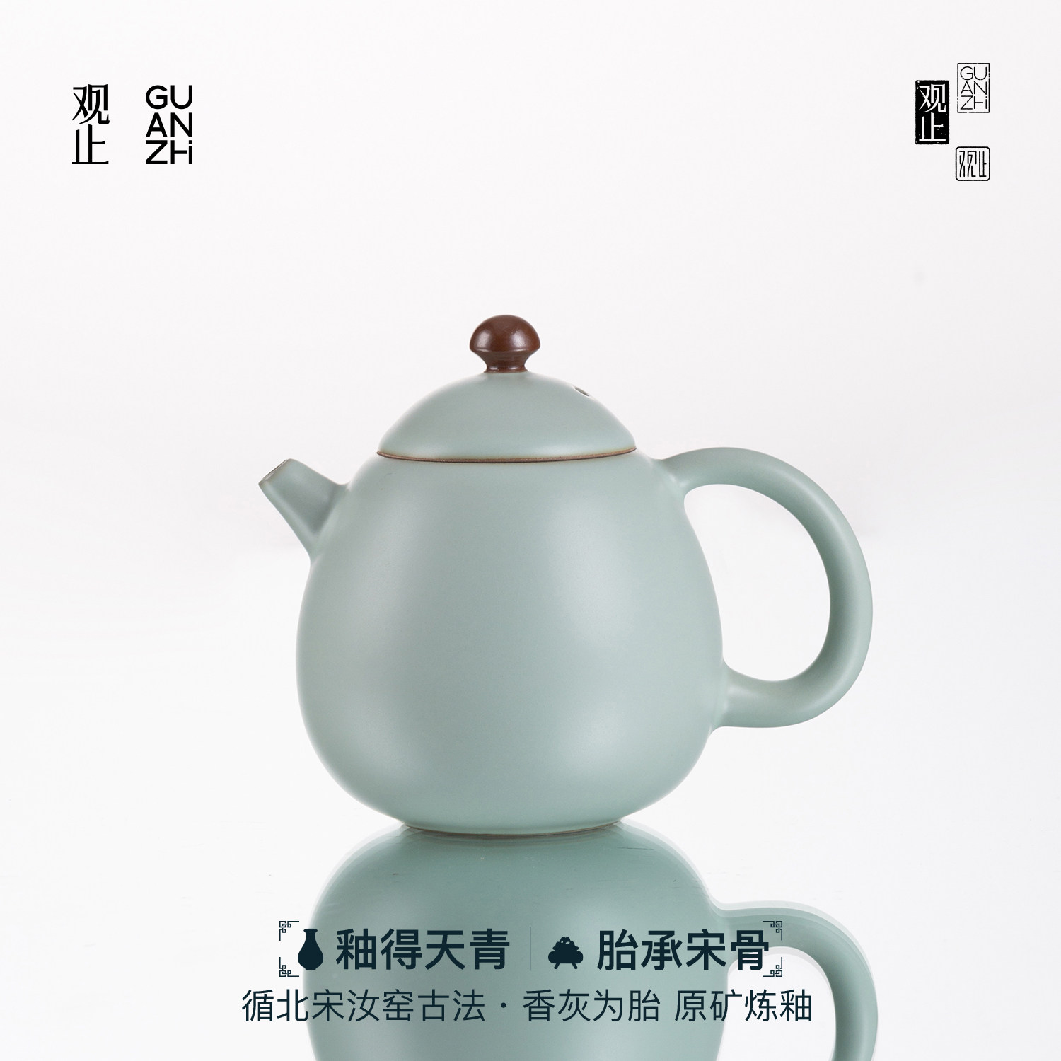 观止汝窑龙蛋壶手工茶壶礼盒送礼