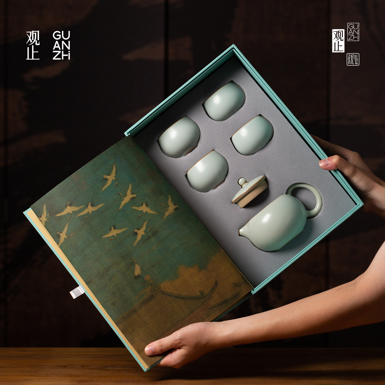 观止天青汝窑功夫茶具轻奢礼盒