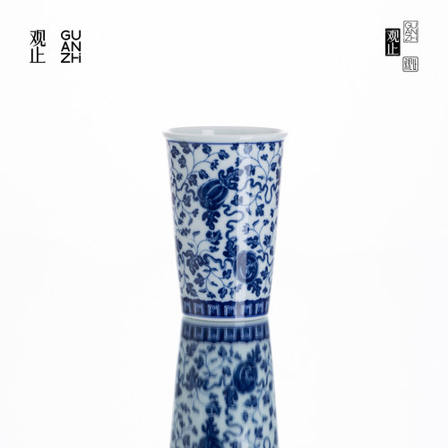 观止青花缠枝莲可乐杯