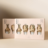 桂花公社护手霜广西桂林伴手礼桂花植萃香氛护手霜盒装 送闺蜜妈妈