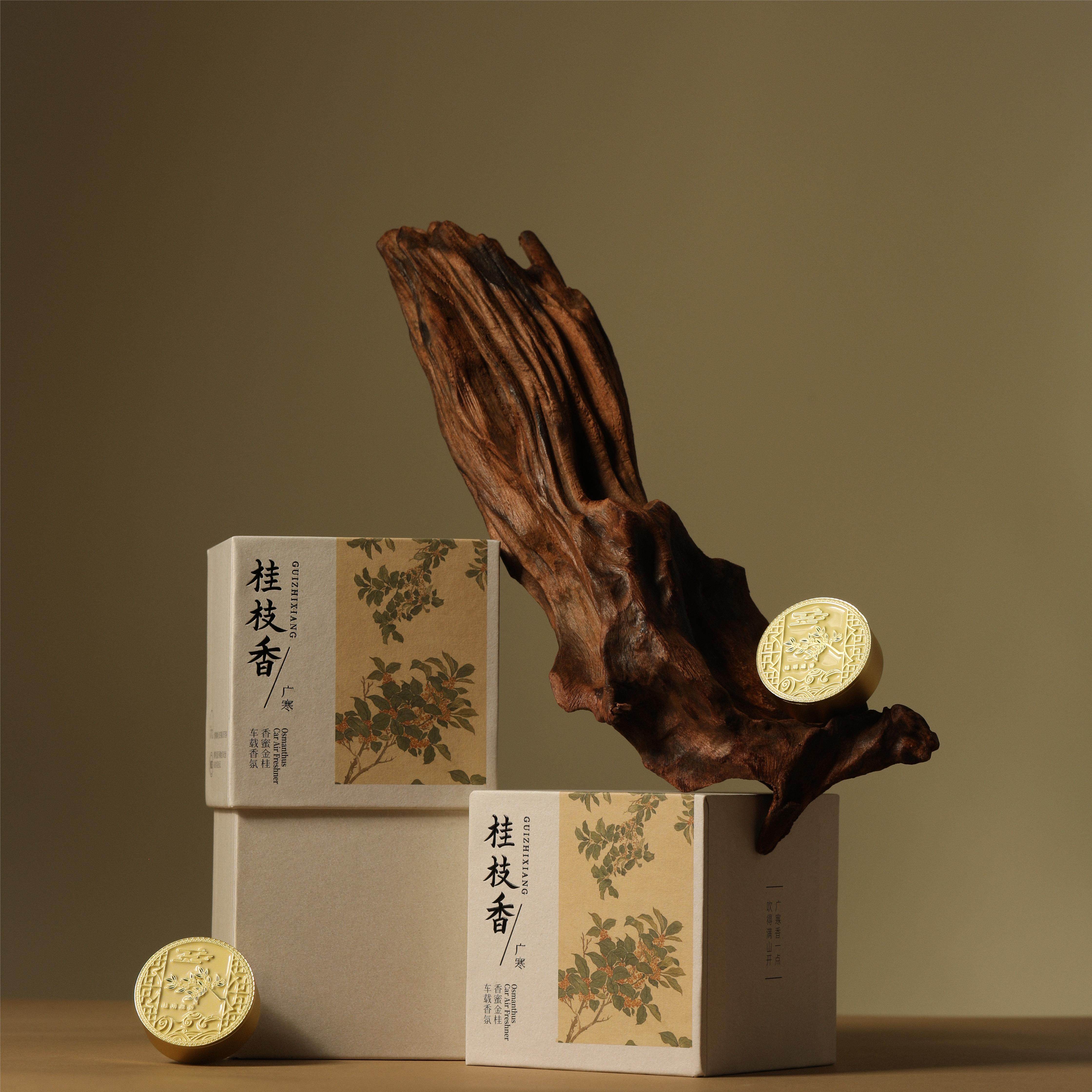 桂花公社车载香薰桂花香汽车香水香薰挥发液
